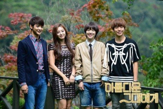 Sinopsis,cast To The Beautiful You Kdrama To-the-Beautiful-You