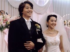 Sinopsis film Korea My Little Bride (End) My_Little_Bride
