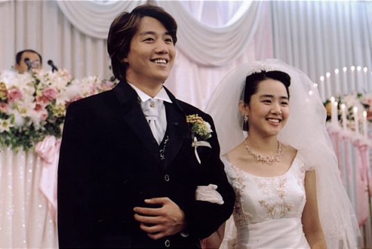 Sinopsis film Korea My Little Bride (End) My_Little_Bride