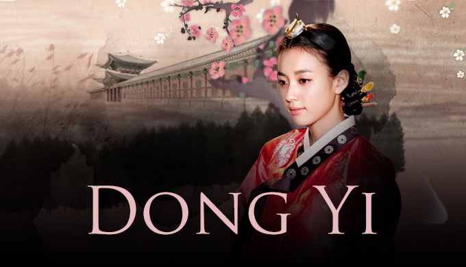 Watch online Seluruh Sinopsis Dong Yi Episode 1-60 full movie english ...