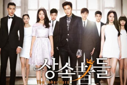 Ost Lengkap The Heirs