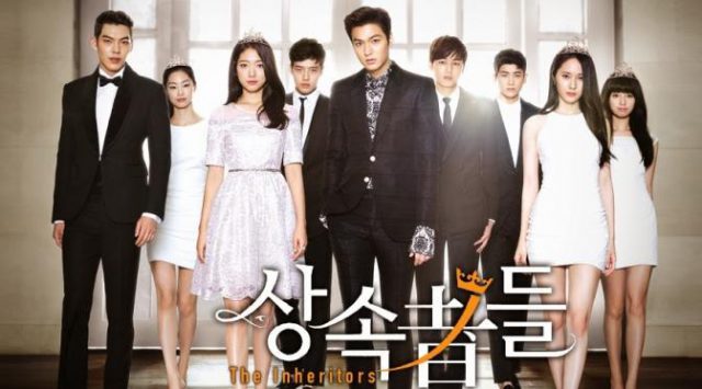 korean drama the heirs ost mp3 download