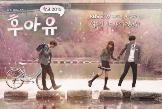 Ini Dia Daftar Drama Korea Bertema Sekolah Terbaik