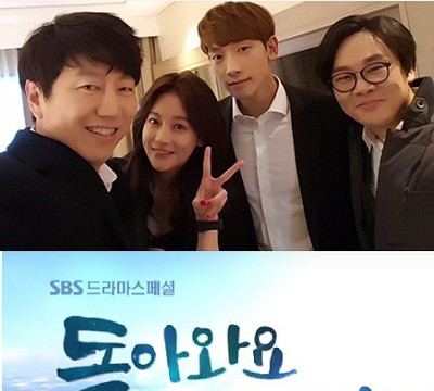 Sinospsi Lengkap Drama Korea “Please, Come Back Mister” Eps 1-Selesai