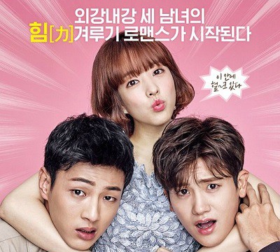 Sinopsis Drama Korea Strong Woman Do Bong Soon