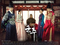 Sinopsis Drama Korea “Ruler Master of The Mask”