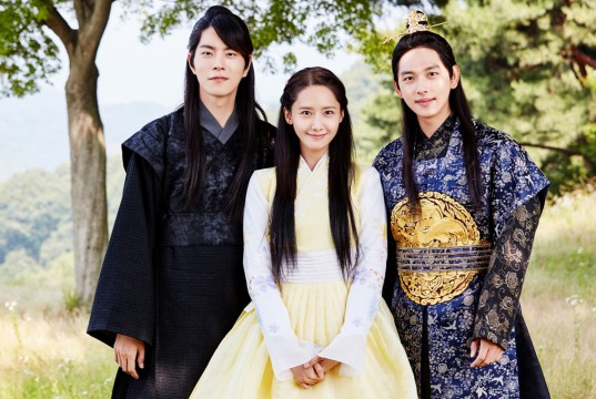 Sinopsis Drama ‘the King loves” Kisah Yoona dan Siwan di jaman Goryeo