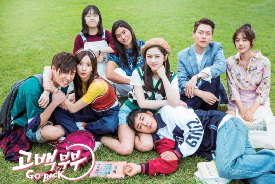 Drama Korea Terbaru Tayang di Bulan Oktober 2017