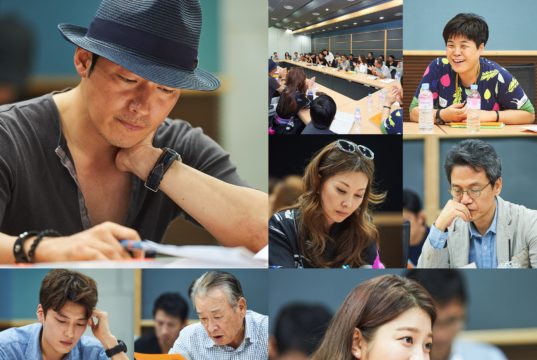 Sinopsis Drama Korea “Money Flower (MBC)”