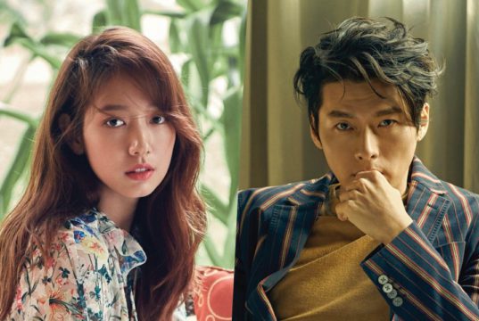 Sinopsis Drama Korea “Memories of the Alhambra” Park Shin Hye