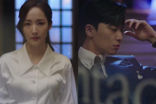 Sinopsis Drama Korea “What’s Wrong with Secretary Kim?” Park Seo Jon