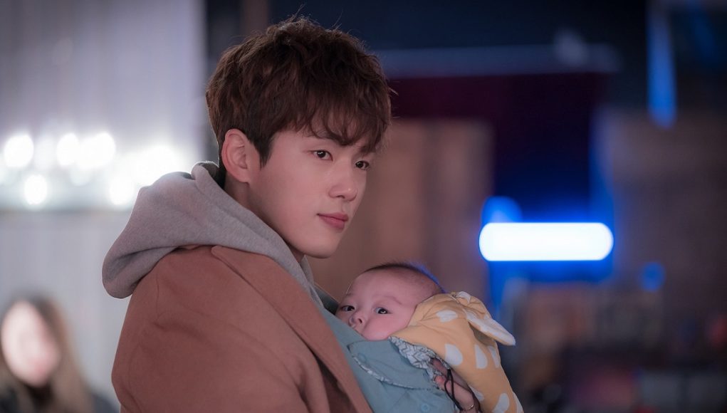 Kim Jung-hyun profil dan biodata