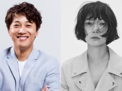 Sinopsis Drama Korea “The Greatest Return” – Cha Te Hyun drama korea cha tae hyun