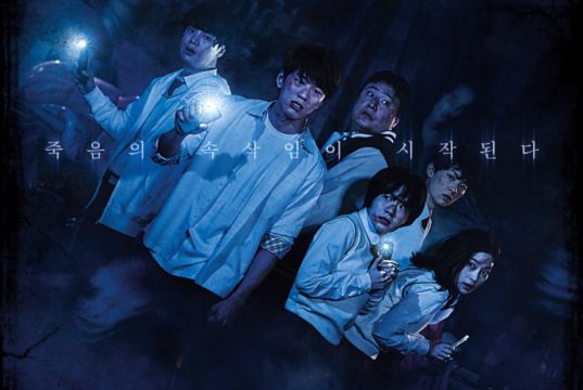 Sinopsis Film Horor Korea “The Whispering”