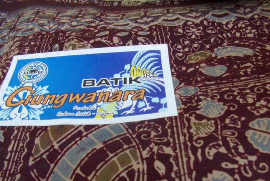 Mengenal Batik Ciamis yang Semakin Terlupakan batik ciamis