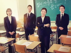 Sinopsis dan Pemeran Drama Korea Black Dog tvN drama korea blackdog