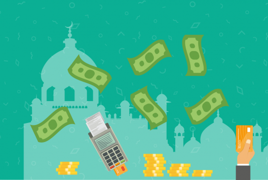 Ini Kelebihan dan Perbedaan Bank Syariah dengan Bank Konvensional bank syariah