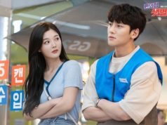 Sinopsis Drama Korea Backstreet Rookie sinopsis Backstreet_Rookie