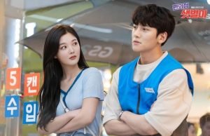 Sinopsis Drama Korea Backstreet Rookie sinopsis Backstreet_Rookie