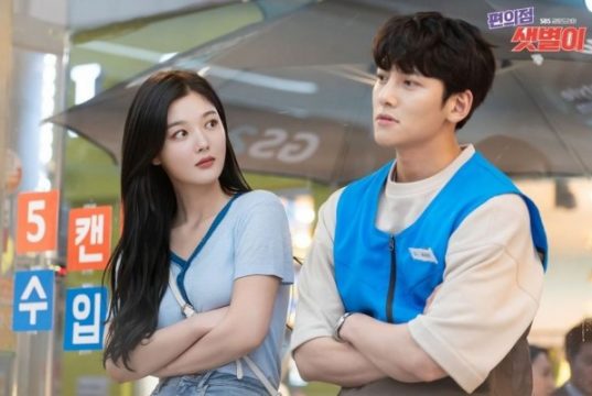 Sinopsis Drama Korea Backstreet Rookie sinopsis Backstreet_Rookie