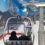 trans snow
